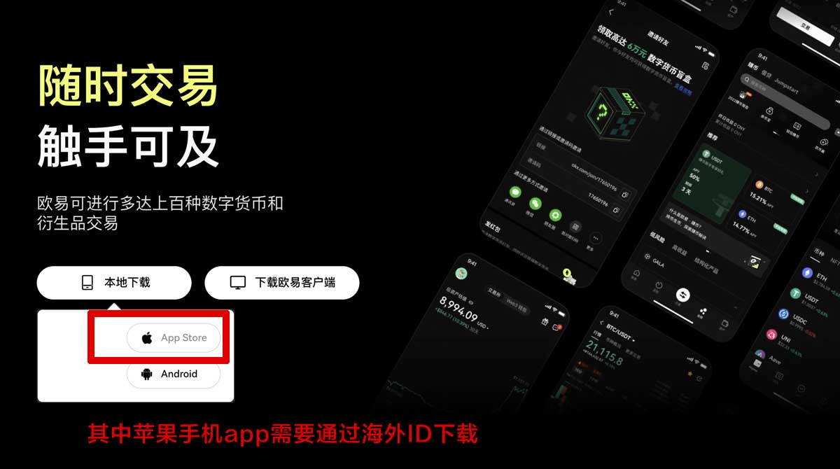 gate平台下载_gate平台官方下载_gate充值资金方法